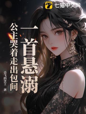 苏晨