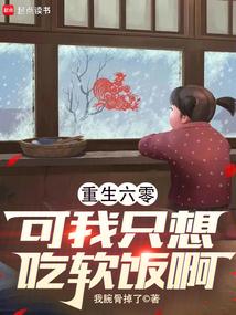 少年歌行皇子 少年歌行皇子