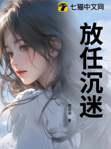 主角陈西