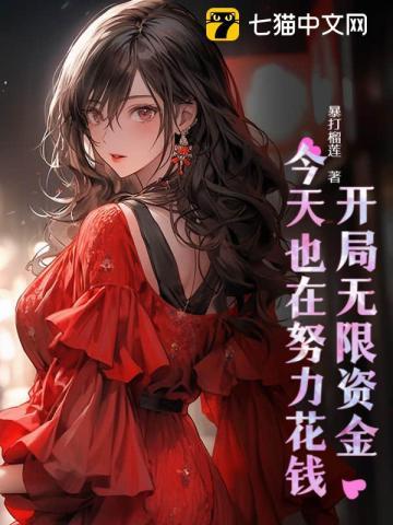 都市陈西 都市陈西