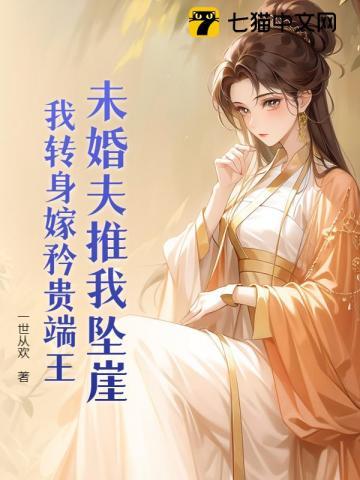 男主是陈西的