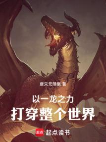 封域双层真空负压阻控综合技术体系 封域双层真空负压阻控综合技术体系