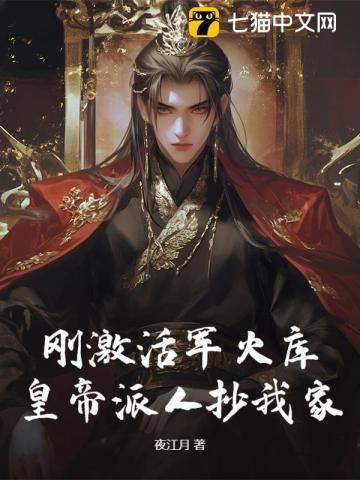 封扬和苏晚 封扬和苏晚