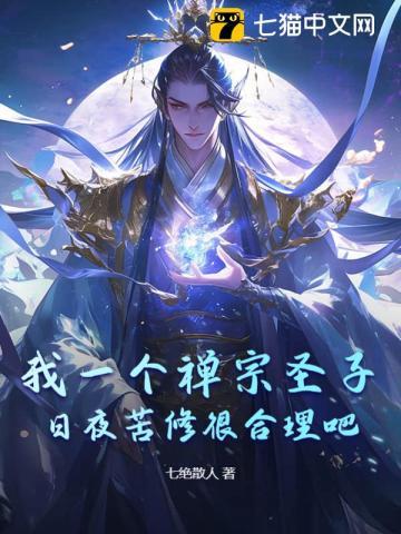 悔婚的后果 损失
