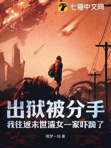 宫廷生存纪事笔趣阁 宫廷生存纪事笔趣阁