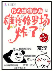爱犬的奇迹电影免费完整观看 爱犬的奇迹电影免费完整观看