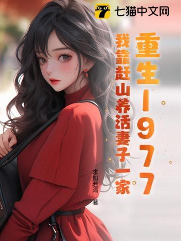 囚笼歌词 囚笼歌词