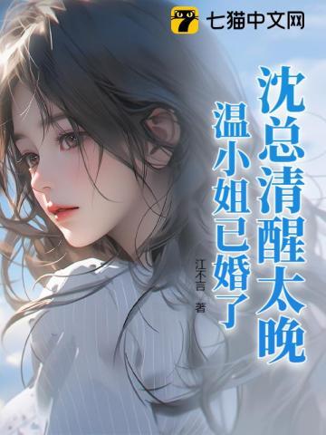 诸伏家今天美味的盖饭LOFTER 诸伏家今天美味的盖饭LOFTER