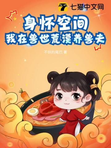 少年白马醉春风百度百科 少年白马醉春风百度百科