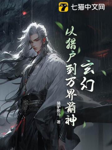 大乾长生百度百科 大乾长生百度百科