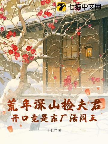 大乾长生境界划分 大乾长生境界划分