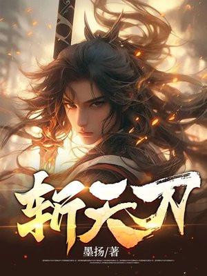 豪门隐婚总裁的独宠娇妻 豪门隐婚总裁的独宠娇妻