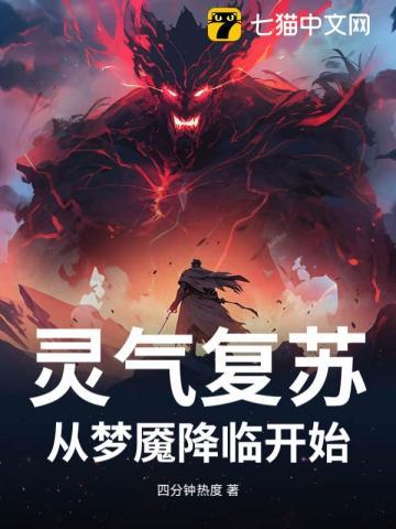 绝世三宝毒医娘亲帅炸了TXT
