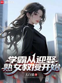 全家跪求我原谅是什么歌