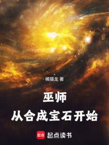 家族全家跪求原谅