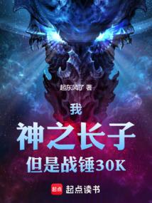 我在四合院开酒馆 我在四合院开酒馆