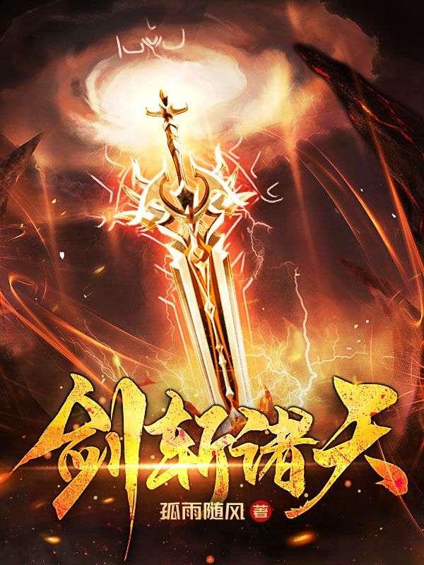 重生之都市仙尊洛尘百度百科
