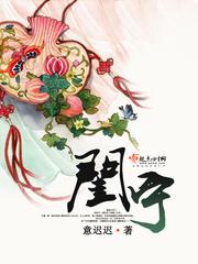 近战狂兵番外 近战狂兵番外