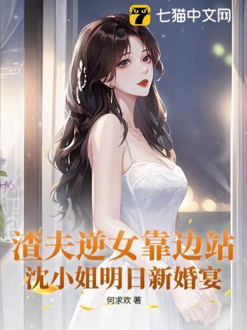 种出的花妖会坑主A蜗牛背了壳的 种出的花妖会坑主A蜗牛背了壳的