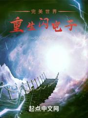 你听我话不 你听我话不