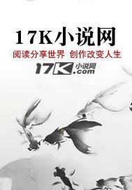 沈南小说全文免费阅读 沈南小说全文免费阅读