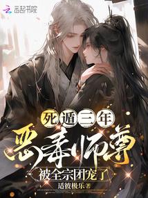 少年将军是谁 少年将军是谁