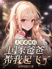 梦境太过真实的说说