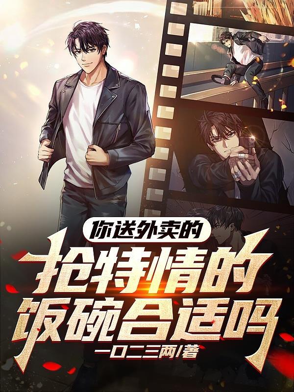 小说林锋闻妙语系统捡漏百万古董全集 小说林锋闻妙语系统捡漏百万古董全集