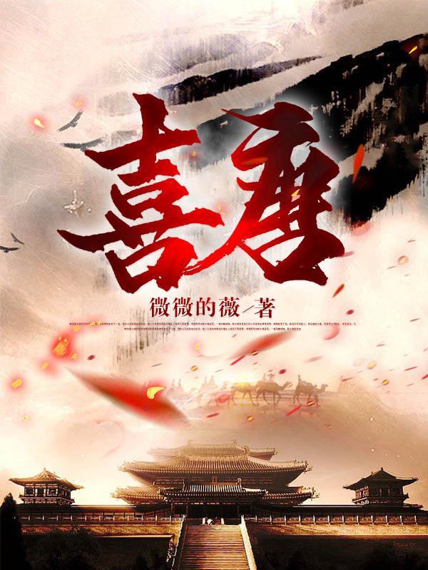 高武我能无限加点笔趣阁 高武我能无限加点笔趣阁