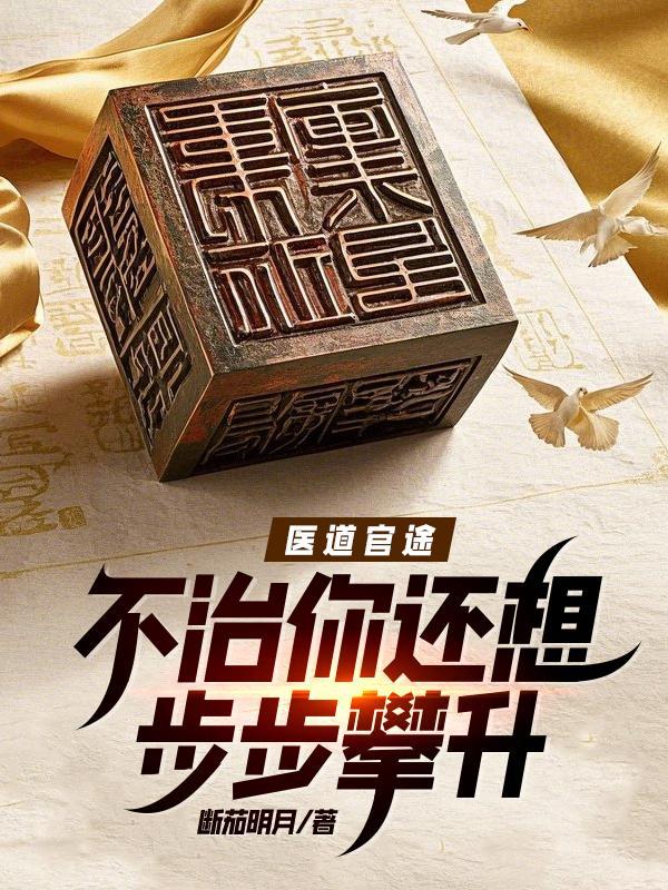 网游三国降临 网游三国降临