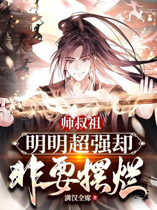 血色之花向阳而开 血色之花向阳而开