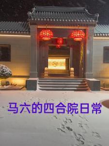萌宝降临娇妻送上门 萌宝降临娇妻送上门