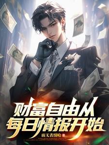 我只是个辅助的意思 我只是个辅助的意思