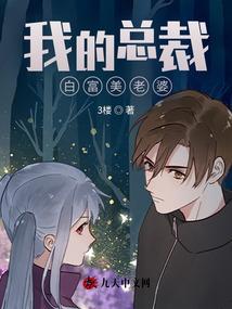 都重生了谁当舔狗啊免费阅读笔趣阁 都重生了谁当舔狗啊免费阅读笔趣阁