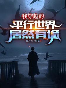 盛世宠婚免费阅读全本免费阅读
