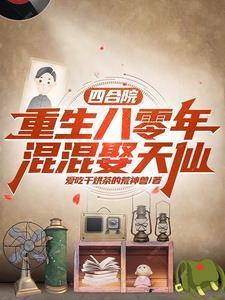 冤种alpha和她难哄的ogl免费阅读 冤种alpha和她难哄的ogl免费阅读