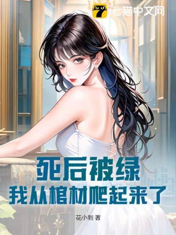 林宁 林宁