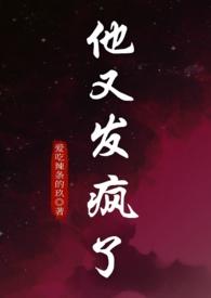 房俊高阳公主笔趣