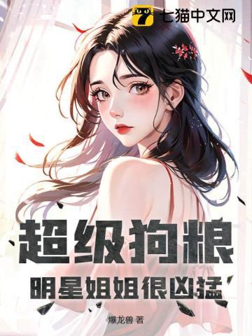 林彦舒曦瑶 林彦舒曦瑶