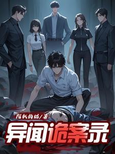 coo苏临权 coo苏临权