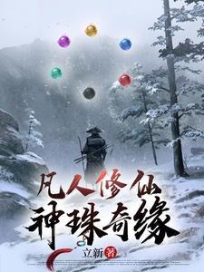蜜芽的七十年代正版免费阅读 蜜芽的七十年代正版免费阅读