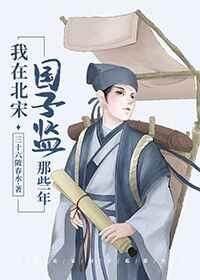 网恋又翻车了漫画 网恋又翻车了漫画