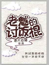 网恋后我翻车了电竞全文阅读 网恋后我翻车了电竞全文阅读
