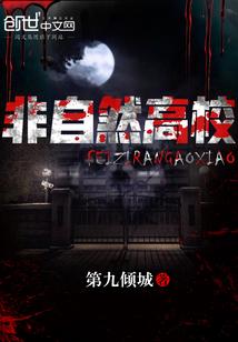 陆程文冷清秋小说全文免费阅读 陆程文冷清秋小说全文免费阅读