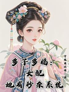 大兴安岭打猎知青完整版