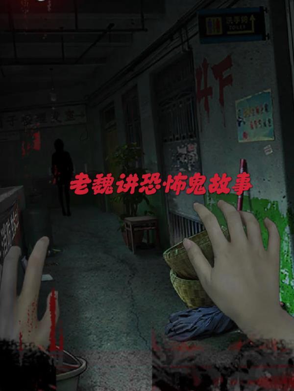 太子发怒 太子发怒