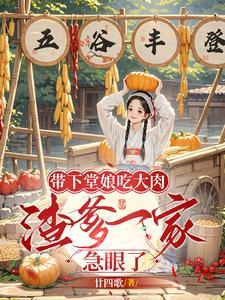 开局被招安全文免费阅读 开局被招安全文免费阅读