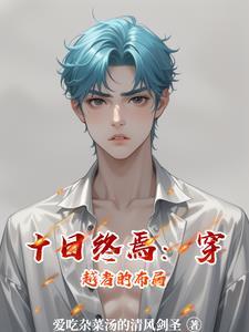 再少年 七绝 再少年 七绝