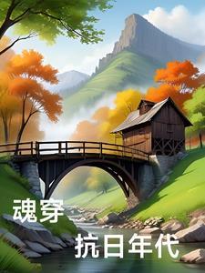 蛊仙人免费全文阅读 蛊仙人免费全文阅读