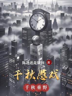 毒医狂妃战神王爷是醋王 毒医狂妃战神王爷是醋王